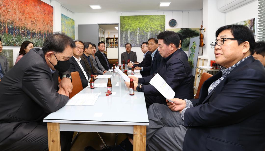 '제336회 경제산업위원회 현지시찰' 게시글의 사진(31) '2025-04-10 제336회 경제산업위원회 현지시찰 (31).jpg'