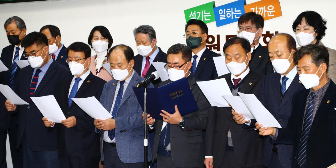 '부당한 진폐등급판정 피해자 전원구제 요구 성명서 발표' 게시글의 사진(4) '2021-12-10 부당한 진폐등급판정 피해자 전원구제 요구 성명서 발표] (4).jpg'