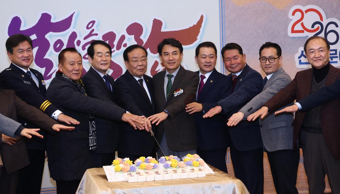 '강원특별자치도 문화예술인 신년교례회, 강원일보 신춘문예 시상식' 게시글의 사진(34) '2026-01-14 강원특별자치도 문화예술인 신년교례회, 강원일보 신춘문예 시상식 (34).jpg'