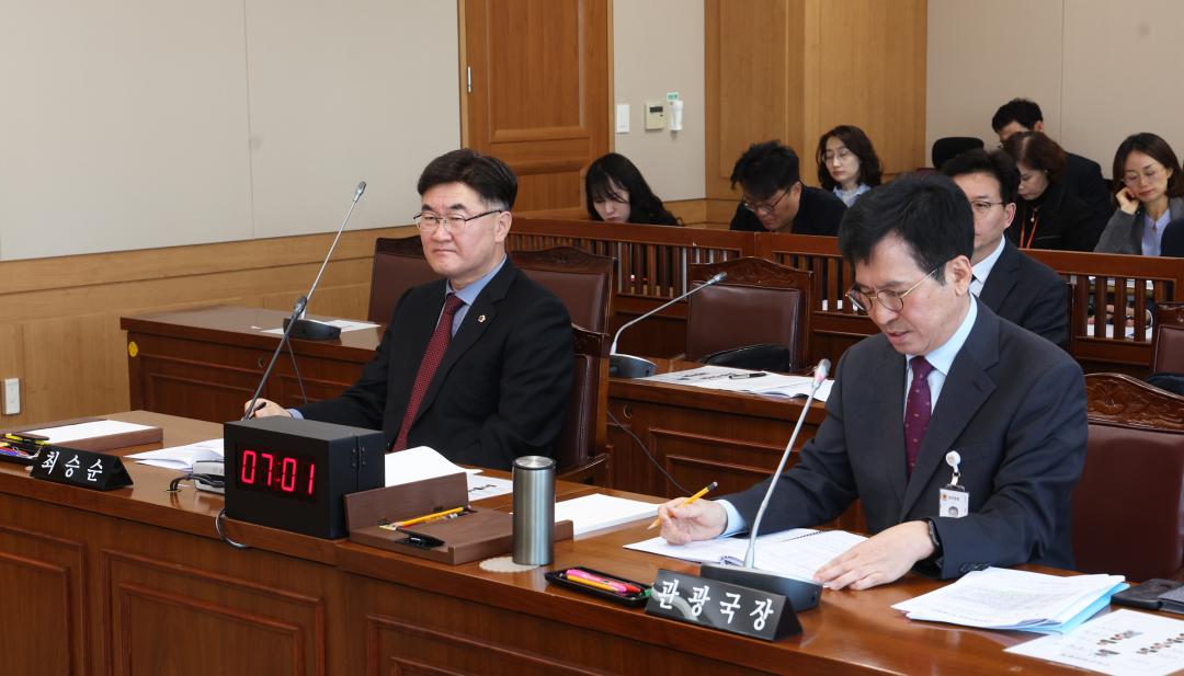 '제336회 제3차 사회문화위원회' 게시글의 사진(8) '2025-04-11 제336회 제3차 사회문화위원회 (7).jpg'