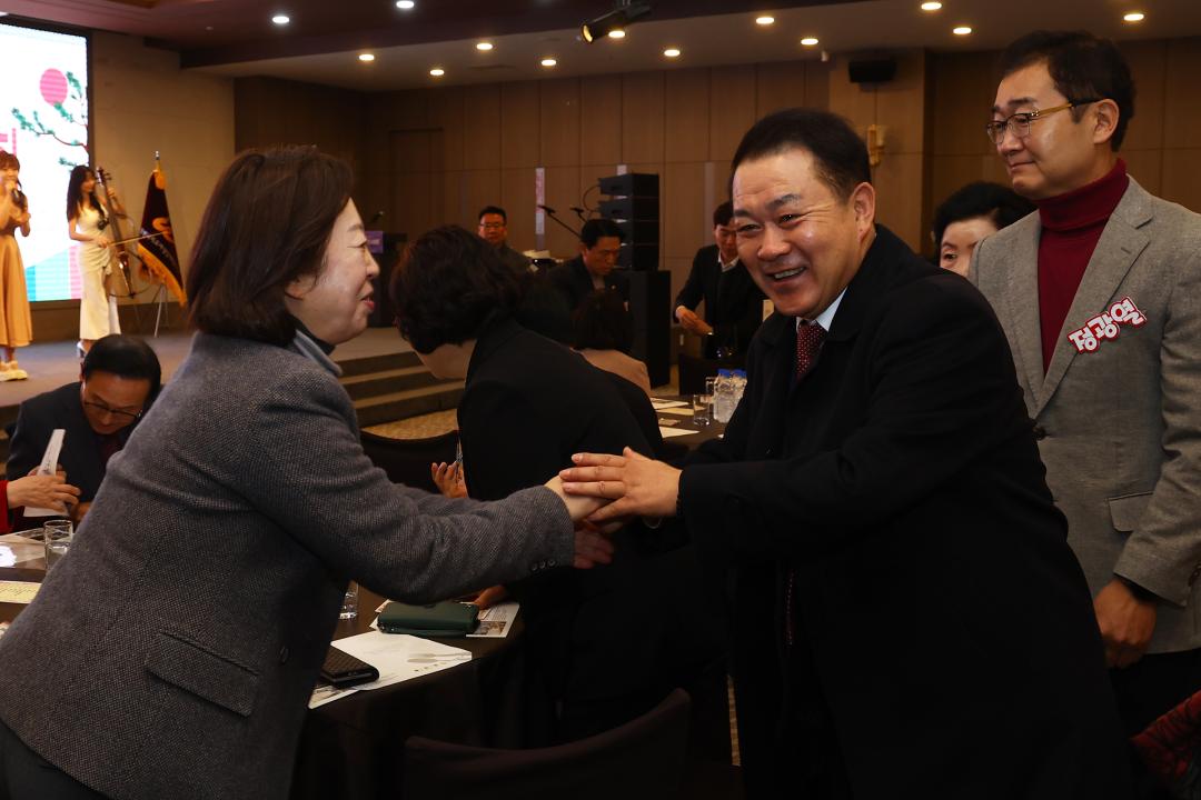 '2026 강원여성 신년인사회' 게시글의 사진(7) '2026-01-06 2026 강원여성 신년인사회 (8).jpg'