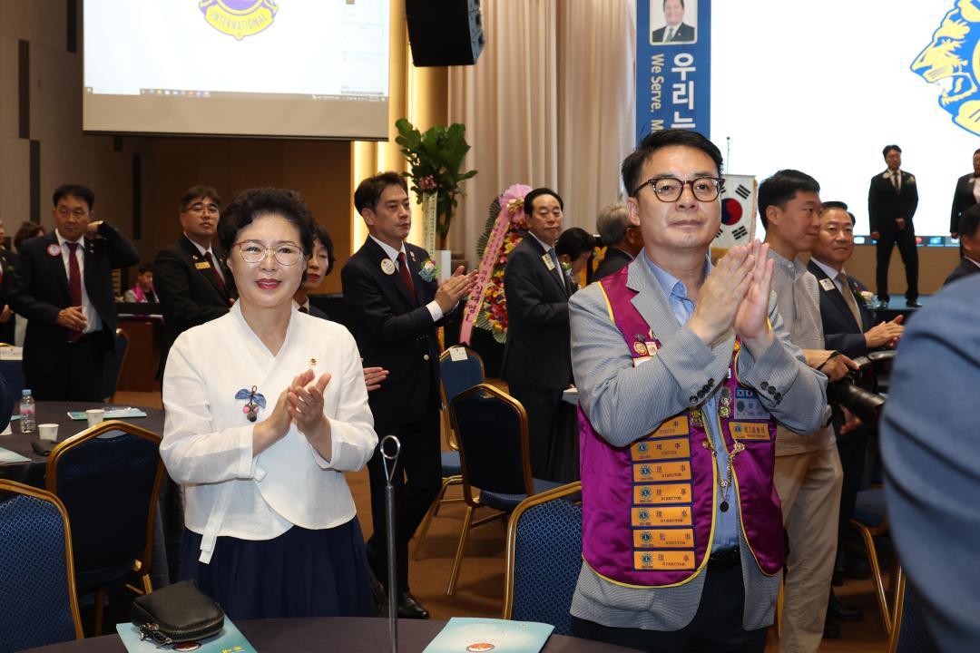'국제라이온스협회 354-E지구 제42대 제43대 총재 이취임식' 게시글의 사진(15) '2024-07-26 국제라이온스협회 354-E지구 제42대 제43대 총재 이취임식 (14).jpg'