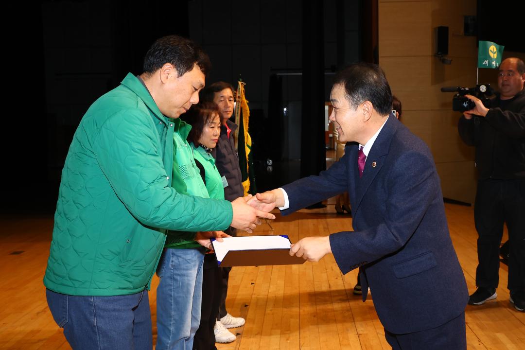 '강원특별자치도 새마을지도자대회' 게시글의 사진(17) '2025-11-26 강원특별자치도 새마을지도자대회 (17).jpg'