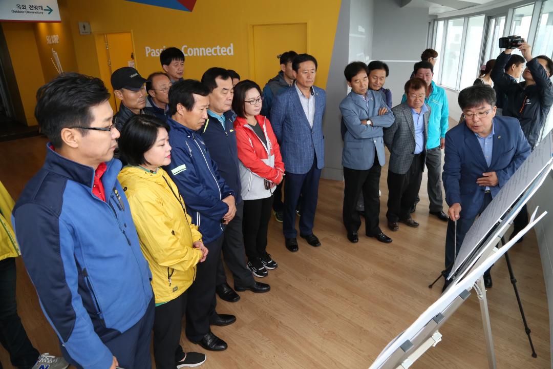 '의회운영위원회 연찬회' 게시글의 사진(3) '2016-08-30 의회운영위원회 연찬회 (3).JPG'