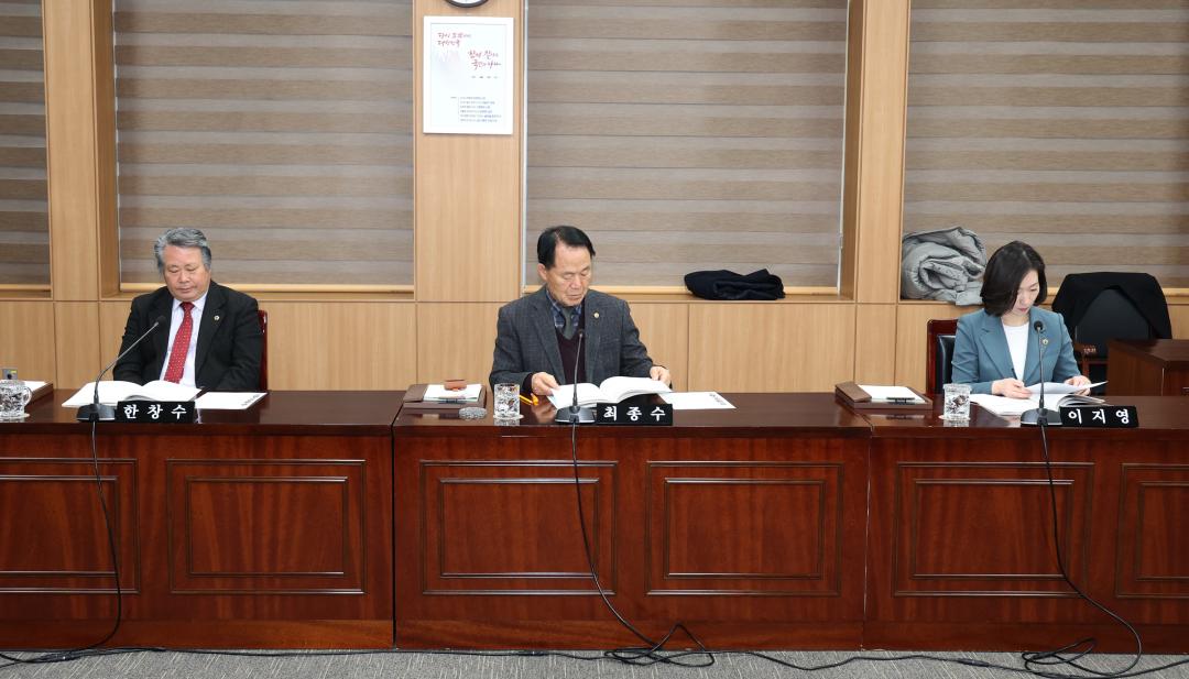'제334회 제3차 농림수산위원회' 게시글의 사진(13) '2025-02-07 제334회 제3차 농림수산위원회 (12).jpg'