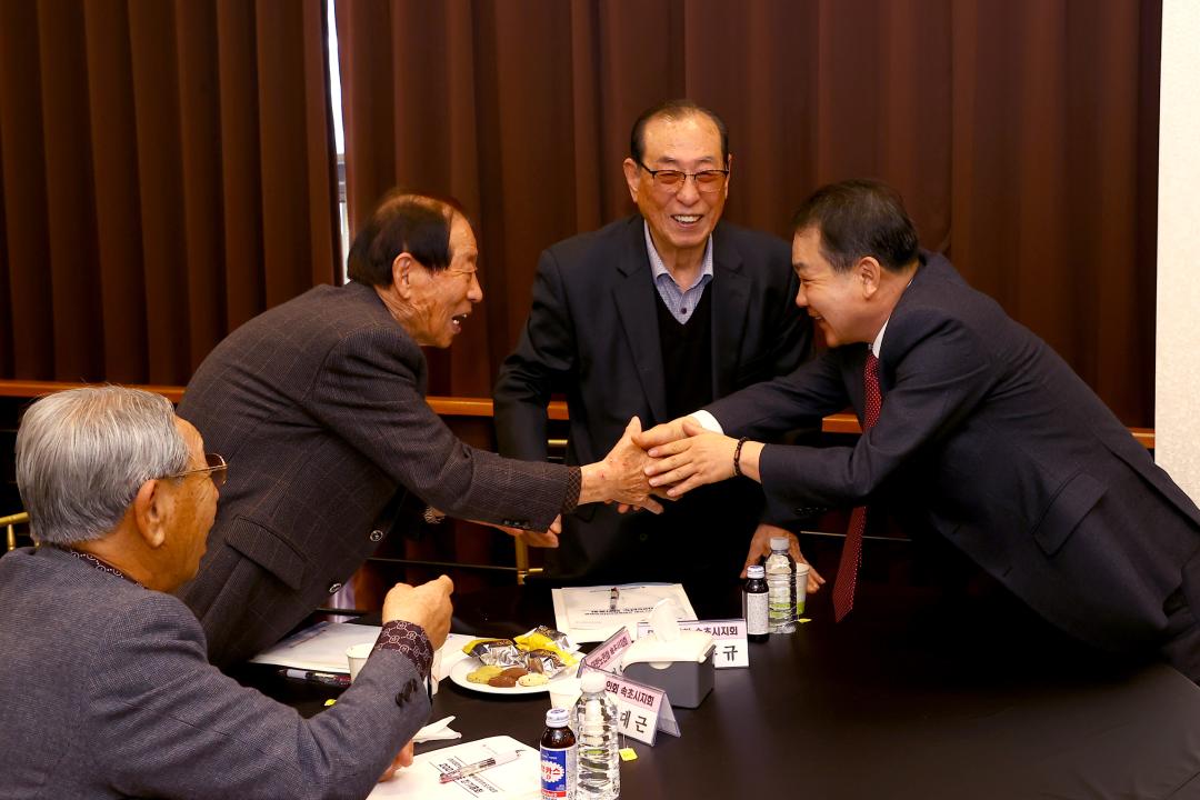 '2025년도 사)대한노인회 강원특별자치도연합회 정기총회' 게시글의 사진(4) '2025-03-07 2025년도 사)대한노인회 강원특별자치도연합회 정기총회 (3).jpg'