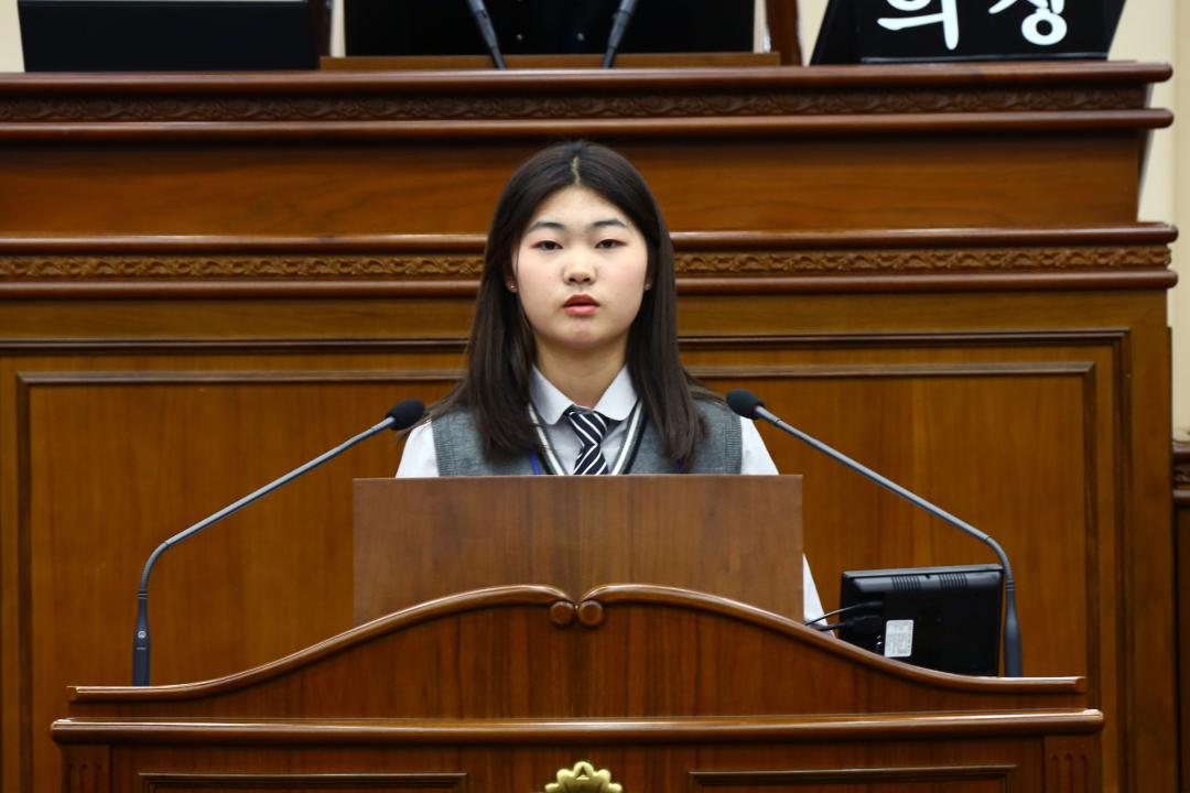 '2025 강원 청소년도의회' 게시글의 사진(210) '2025-04-11 2025 강원 청소년도의회 (209).jpg'