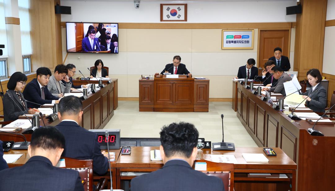 '2025년도 의회운영위원회 행정사무감사(의회사무처)' 게시글의 사진(20) '2025-11-05 2025년도 의회운영위원회 행정사무감사(의회사무처) (20).jpg'