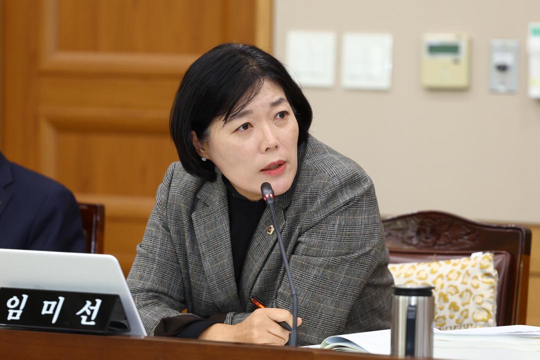 '2025년도 사회문화위원회 행정사무감사(공무원교육원)' 게시글의 사진(24) '2025-11-06 2025년도 사회문화위원회 행정사무감사(공무원교육원) (24).jpg'