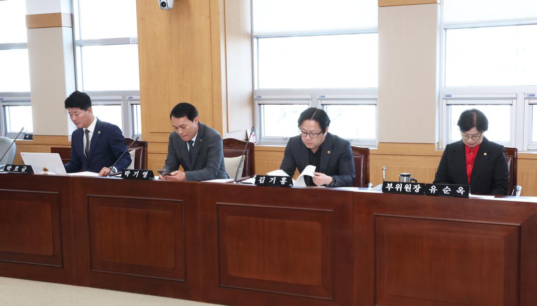 '제336회 제2차 사회문화위원회' 게시글의 사진(3) '2025-04-10 제336회 제2차 사회문화위원회 (2).jpg'