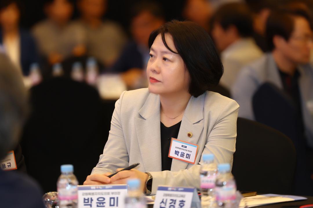 '강원아이로(AI-ro) 론칭데이' 게시글의 사진(6) '2025-09-26 강원아이로(AI-ro) 론칭데이 (6).jpg'