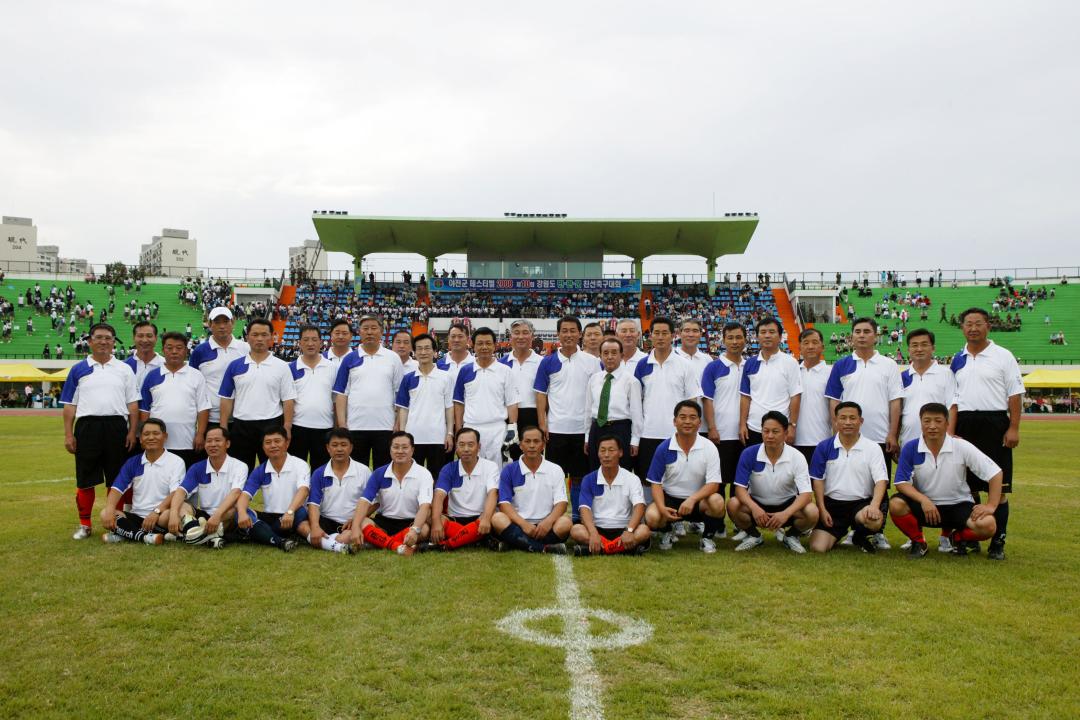 '제10회 강원도 민관군 친선축구대회' 게시글의 사진(19) '2008-09-05 제10회 강원도 민관군 친선축구대회 (19).jpg'