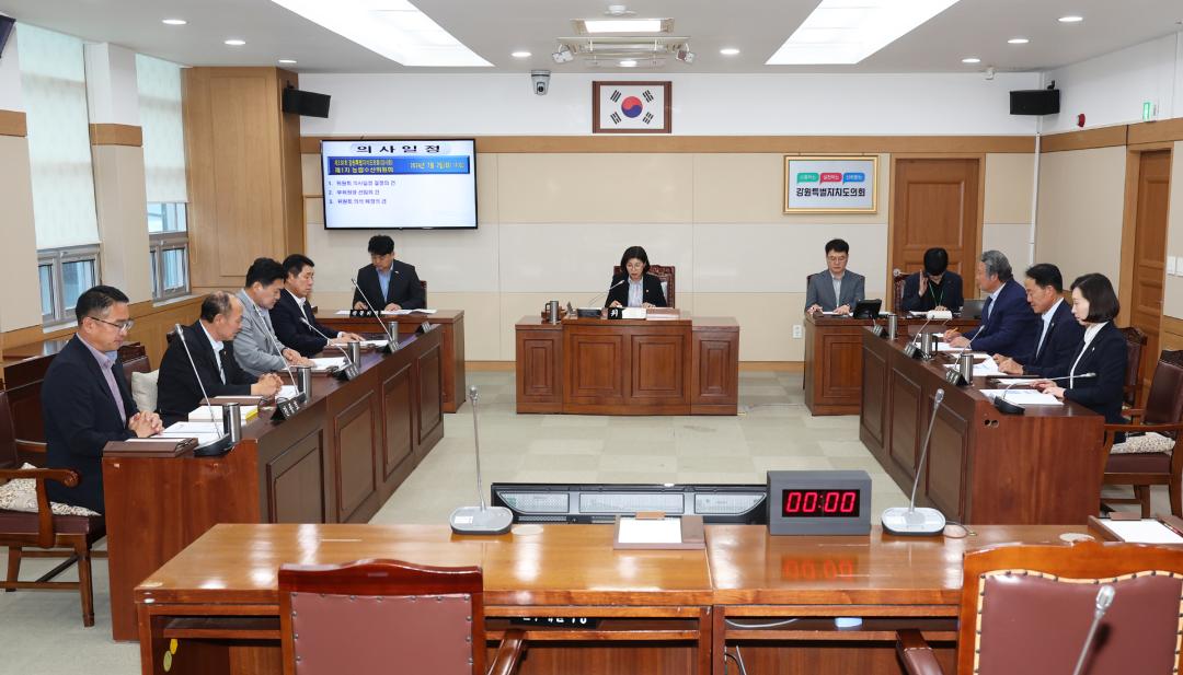 '제330회 제1차 농림수산위원회' 게시글의 사진(2) '2024-07-02 제330회 제1차 농림수산위원회 (2).jpg'