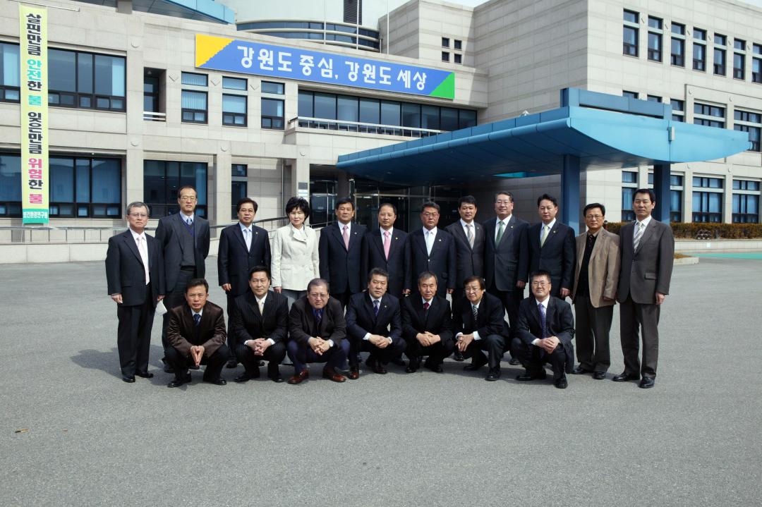 '강원도 보건환경연구원 연구시설 시찰' 게시글의 사진(3) '2009-03-12 강원도 보건환경연구원 연구시설 시찰 (3).jpg'