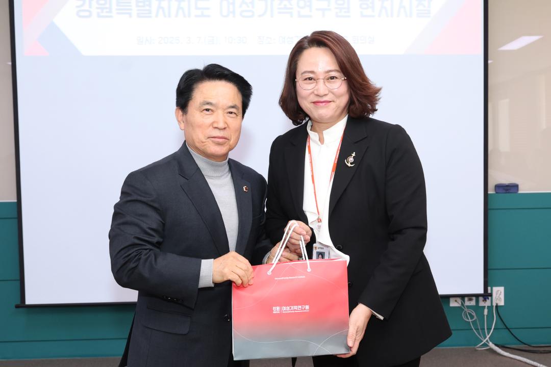 '제335회 사회문화위원회 현지시찰' 게시글의 사진(20) '2025-03-07제335회 사회문화위원회 현지시찰(여성가족연구원) (19).jpg'