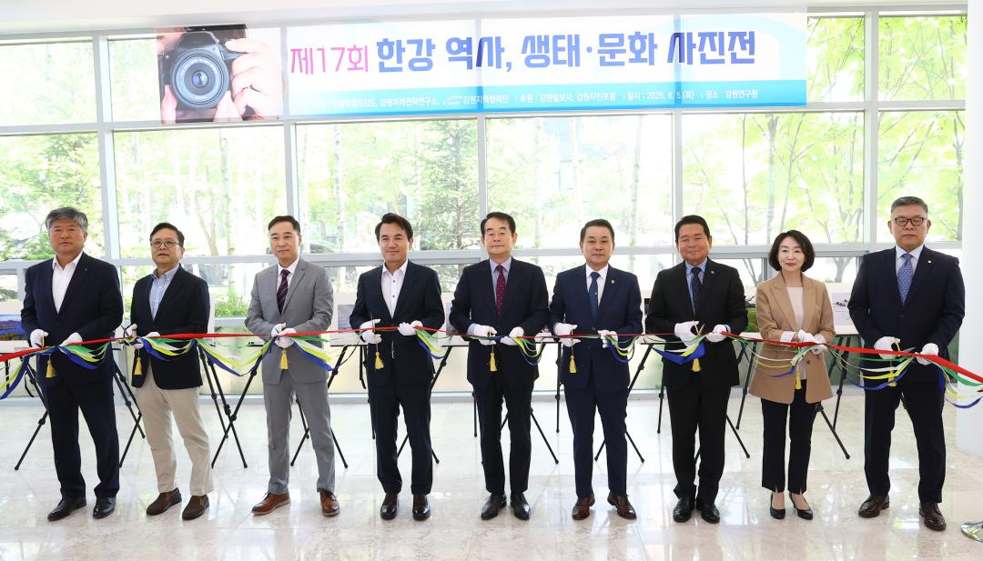 '제28회 강원특별자치도 환경대상 시상식' 게시글의 사진(9) '2025-06-05 제28회 강원특별자치도 환경대상 시상식 (9).jpg'