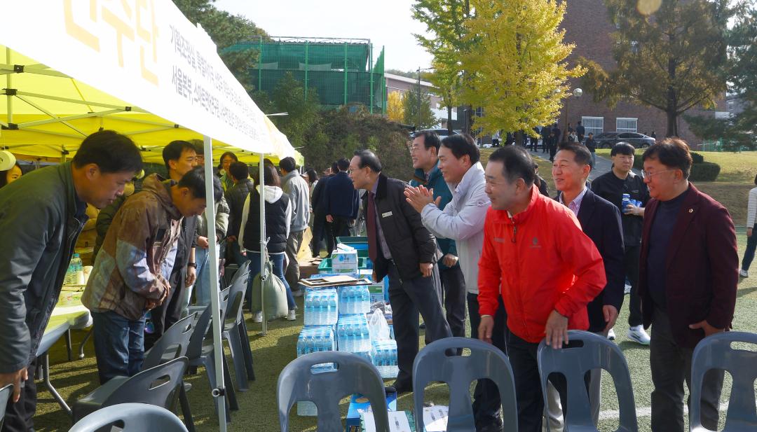 '2025년 강원특별자치도청 노사화합 어울한마당' 게시글의 사진(17) '2025-10-31 2025년 강원특별자치도청 노사화합 어울한마당 (20).jpg'