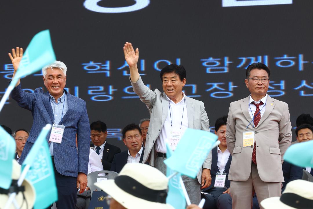 '2026 제20회 강원특별자치도 이통장 한마음대회' 게시글의 사진(58) '2026-06-11 2026 제20회 강원특별자치도 이통장 한마음대회 (59).jpg'