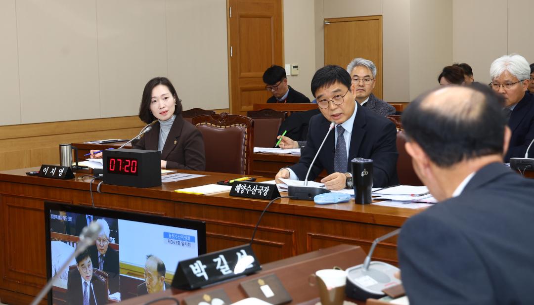'제343회 제4차 농림수산위원회' 게시글의 사진(11) '2026-02-11 제343회 제4차 농림수산위원회 (11).jpg'