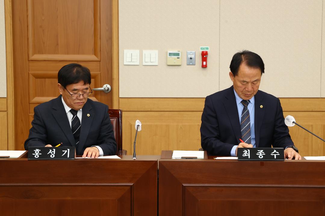 '제335회 제1차 지역소멸 대응 특별위원회' 게시글의 사진(10) '2025-03-11 제335회 제1차 지역소멸 대응 특별위원회 (10).jpg'