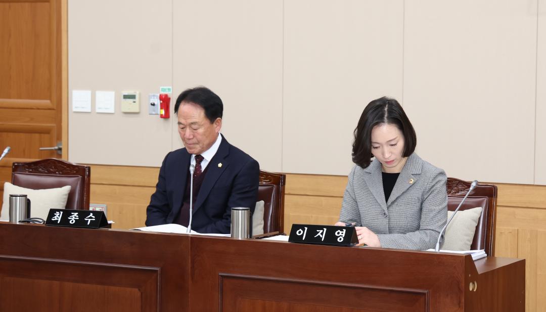 '제334회 제4차 농림수산위원회' 게시글의 사진(8) '2025-02-12 제334회 제4차 농림수산위원회 (6).jpg'