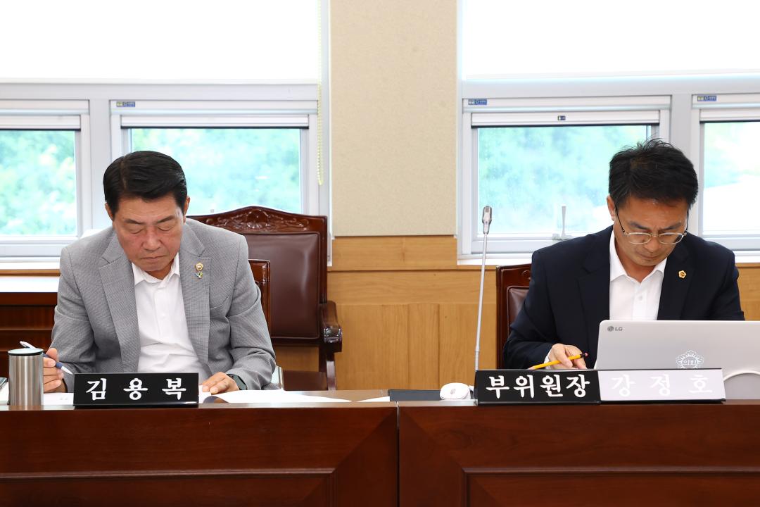 '제338회 제1차 경제산업위원회' 게시글의 사진(6) '2025-06-09 제338회 제1차 경제산업위원회 (6).jpg'
