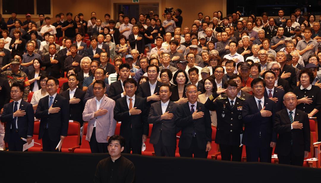 '제80주년 광복절 경축식' 게시글의 사진(12) '2025-08-15 제80주년 광복절 경축식 (11).jpg'