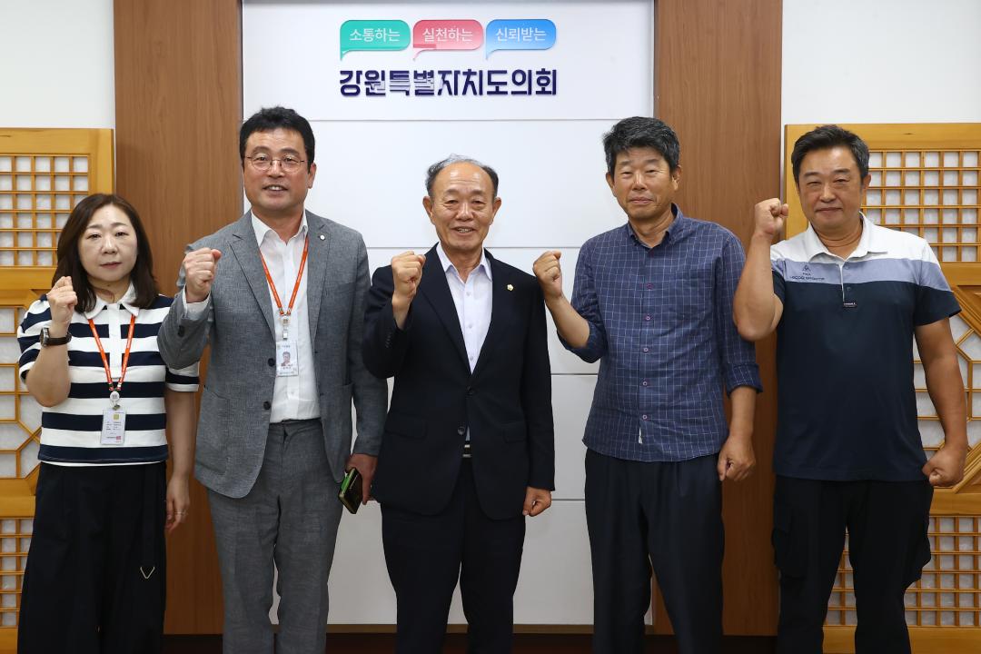 '강원특별자치도의회방문(백만불 복숭아 영농조합법인)' 게시글의 사진(8) '2026-07-30 강원특별자치도의회방문(백만불 복숭아 영농조합법인) (8).jpg'