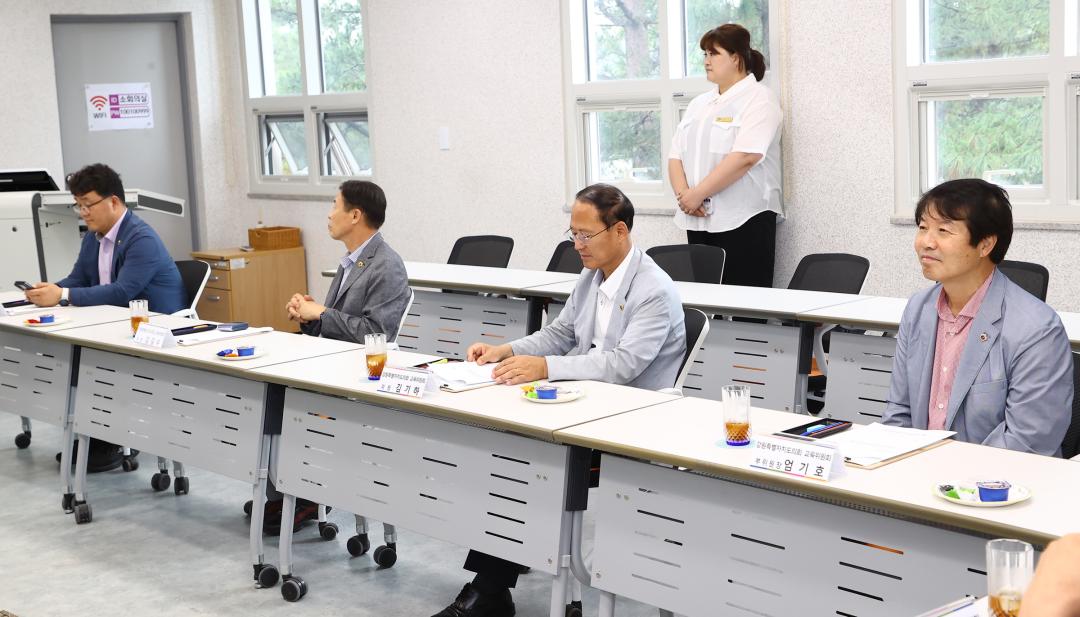 '강원특별자치도의회 교육위원회 의정연찬회' 게시글의 사진(46) '2025-07-18 강원특별자치도의회 교육위원회 의정연찬회 (46).jpg'