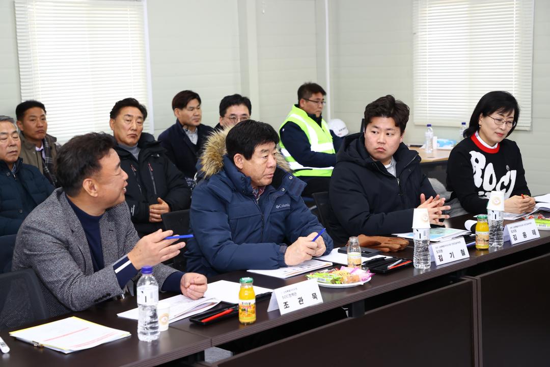 '안전건설위원회 민생현장방문' 게시글의 사진(27) '2025-02-06 안전건설위원회 민생현장방문 (33).jpg'