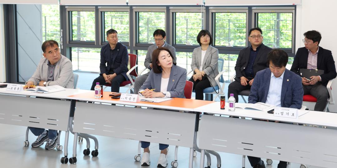 '제328회 교육위원회 현지시찰' 게시글의 사진(18) '2024-05-10 제328회 교육위원회 현지시찰(진로교육원) (18).jpg'