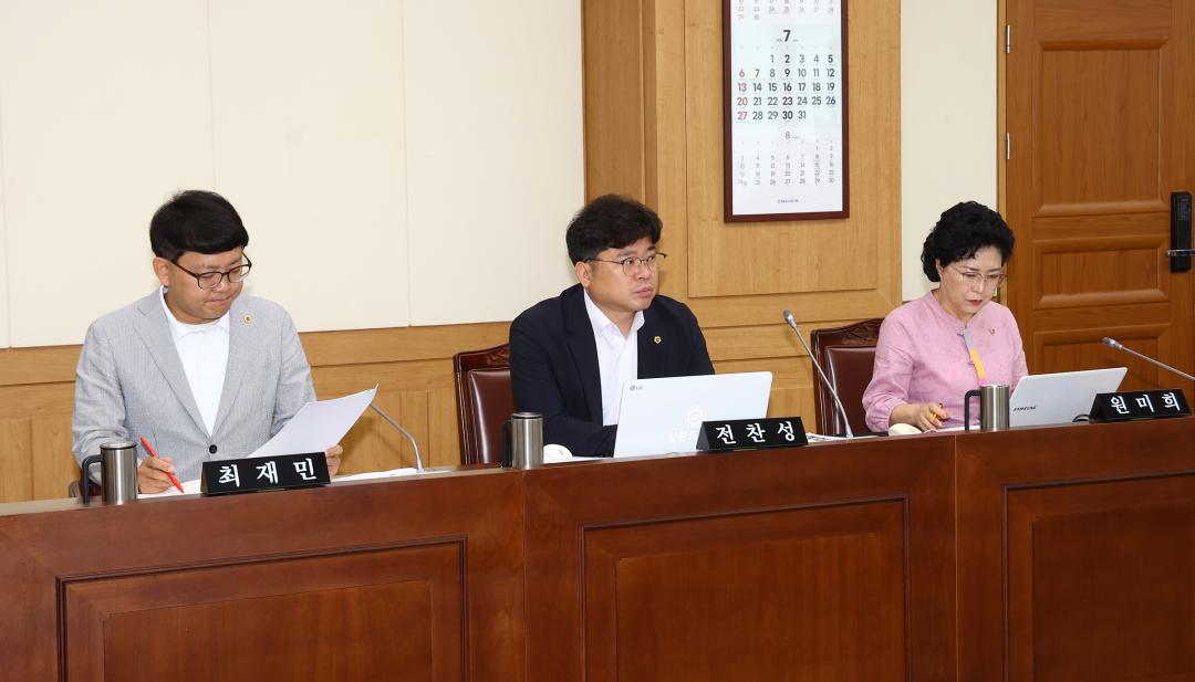 '제339회 제4차 교육위원회' 게시글의 사진(10) '2025-07-16 제339회 제4차 교육위원회 (9).jpg'