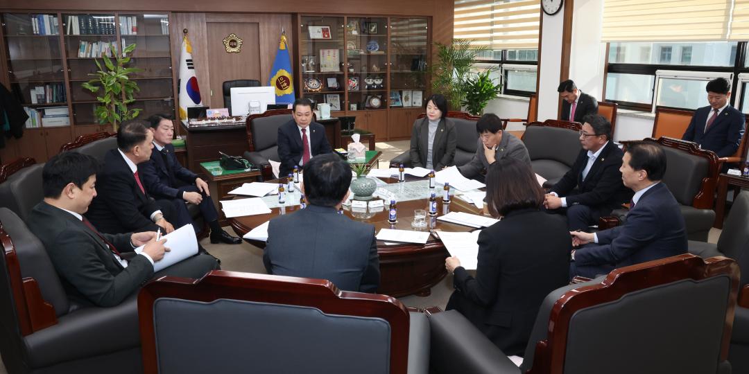 '제334회 의정대표협의회' 게시글의 사진(2) '2025-02-04 제334회 의정대표협의회 (5).jpg'