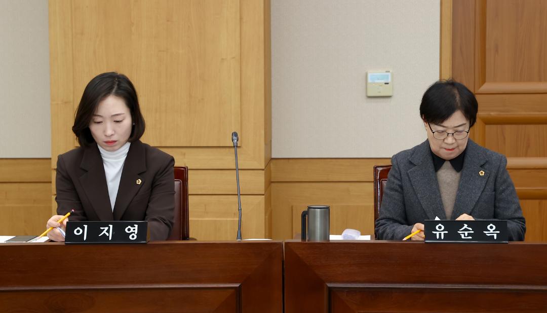 '제343회 제1차 의회운영위원회' 게시글의 사진(6) '2026-02-03 제343회 제1차 의회운영위원회 (6).jpg'