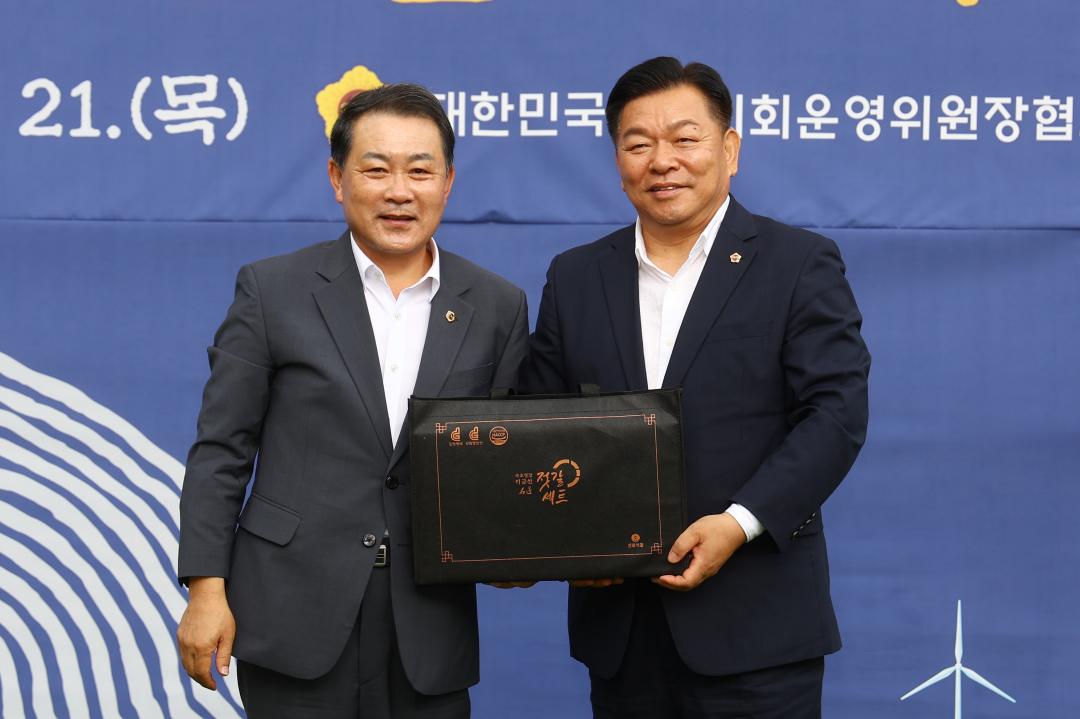 '대한민국시도의회운영위원장협의회 제11대 전반기 제9차 정기회' 게시글의 사진(106) '2025-08-21 대한민국시도의회운영위원장협의회 제11대 전반기 제9차 정기회 (116).jpg'