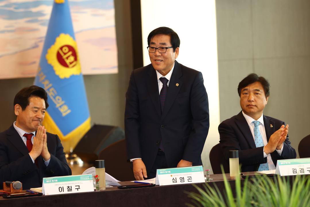 '대한민국 시도의회운영위원장협의회 제10대 후반기 제8차 정기회' 게시글의 사진(126) '2024-05-16 대한민국 시도의회운영위원장협의회 제10대 후반기 제8차 정기회 (128).jpg'