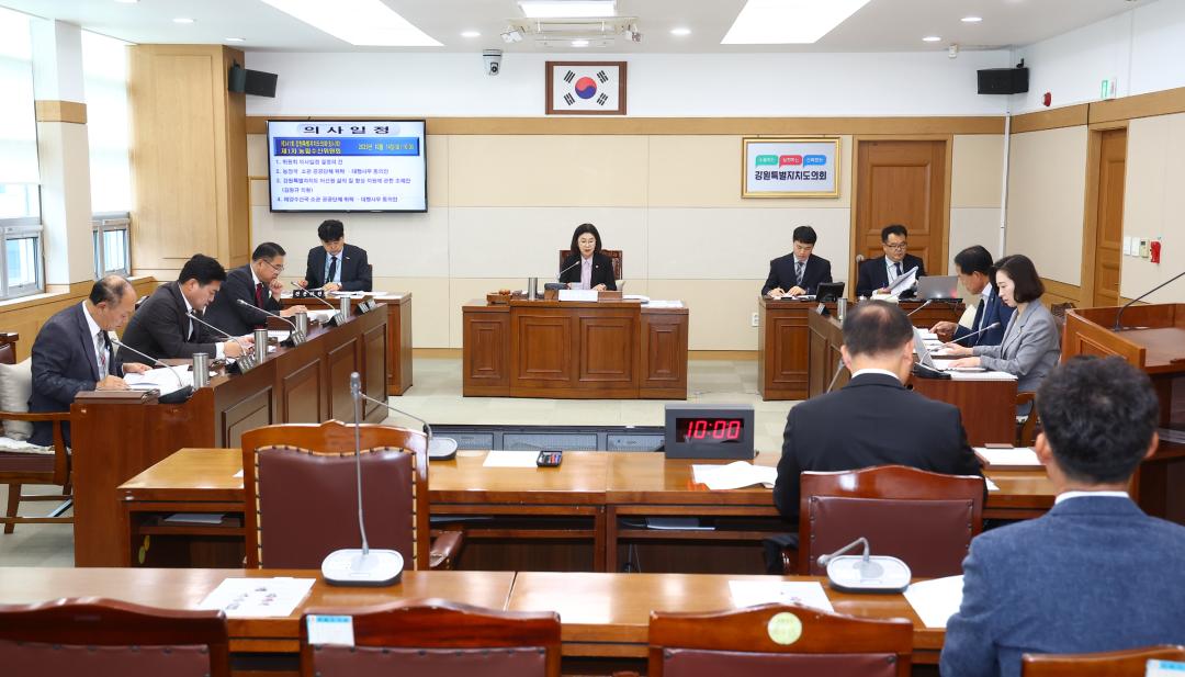 '제341회 제1차 농림수산위원회' 게시글의 사진(2) '2025-10-14 제341회 제1차 농림수산위원회 (2).jpg'