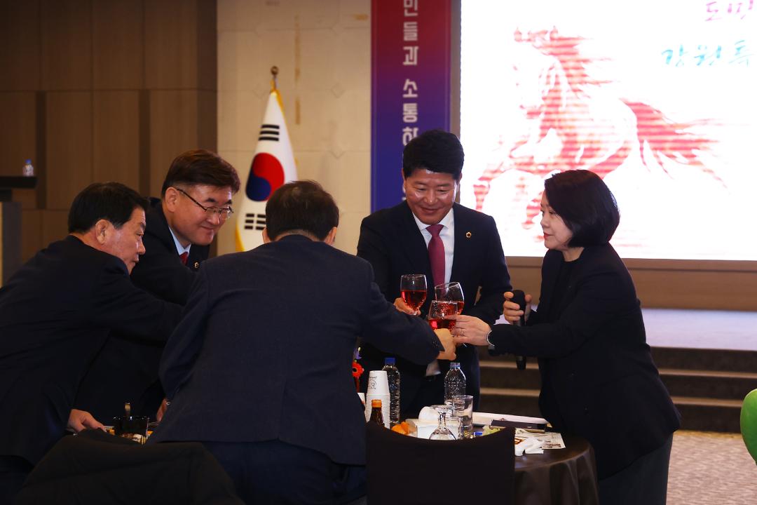 '2026 강원특별자치도의회 의원총회' 게시글의 사진(60) '2026-01-22 2026 강원특별자치도의회 의원총회 (63).jpg'