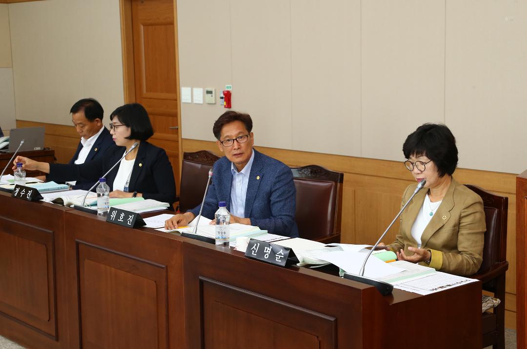 '제283회 제2차 농림수산위원회' 게시글의 사진(4) '2019-07-05 제283회 제2차 농림수산위원회 (4).jpg'