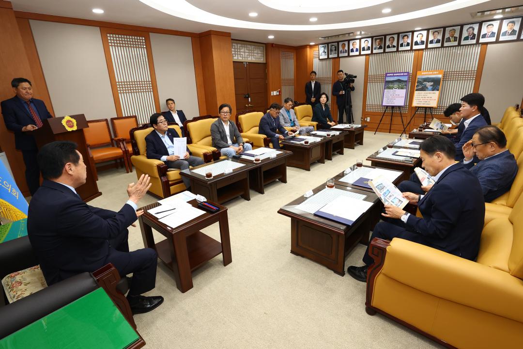 '강원특별자치도의회 신청사 건립 지원을 위한 청사자문단 자문위원 위촉식' 게시글의 사진(44) '2024-05-21 강원특별자치도의회 신청사 건립 지원을 위한 청사자문단 자문위원 위촉식 (44).jpg'