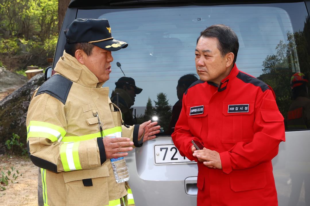 '인제군 산불현장 방문' 게시글의 사진(39) '2025-04-27 인제군 산불현장 방문 (40).jpg'