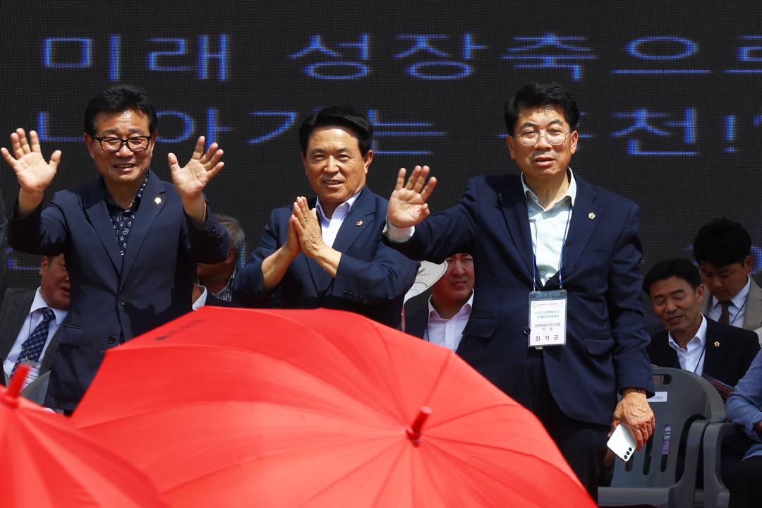'2026 제20회 강원특별자치도 이통장 한마음대회' 게시글의 사진(30) '2026-06-11 2026 제20회 강원특별자치도 이통장 한마음대회 (31).jpg'