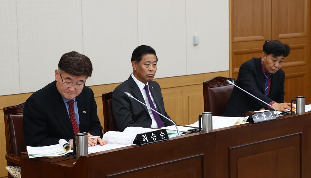 '제342회 제6차 기획행정위원회' 게시글의 사진(10) '2025-11-26 제342회 제6차 기획행정위원회 (10).jpg'