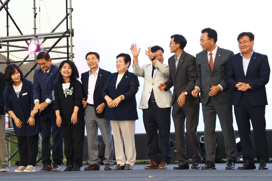 '제33회 강원특별자치도민생활체육대회 개회식' 게시글의 사진(83) '2025-09-26 제33회 강원특별자치도민생활체육대회 개회식 (84).jpg'