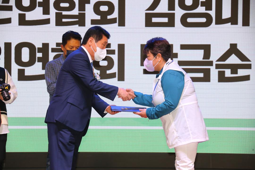 '제11회 한국여성농업인 강원도대회' 게시글의 사진(26) 'AG4W2194.JPG'