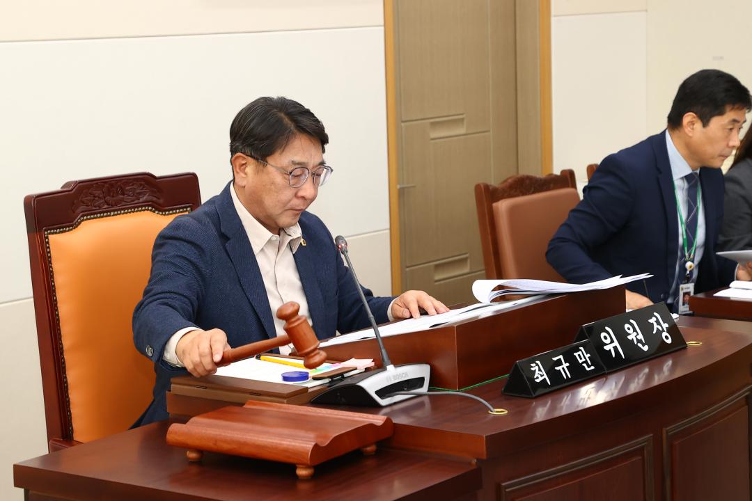 '제342회 제4차 안전건설위원회' 게시글의 사진(12) '2025-11-24 제342회 제4차 안전건설위원회 (12).jpg'