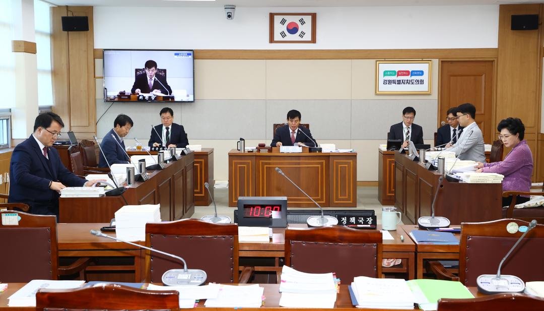 제342회 제2차 교육위원회(2025년도 행정사무감사(도교육청 정책국))