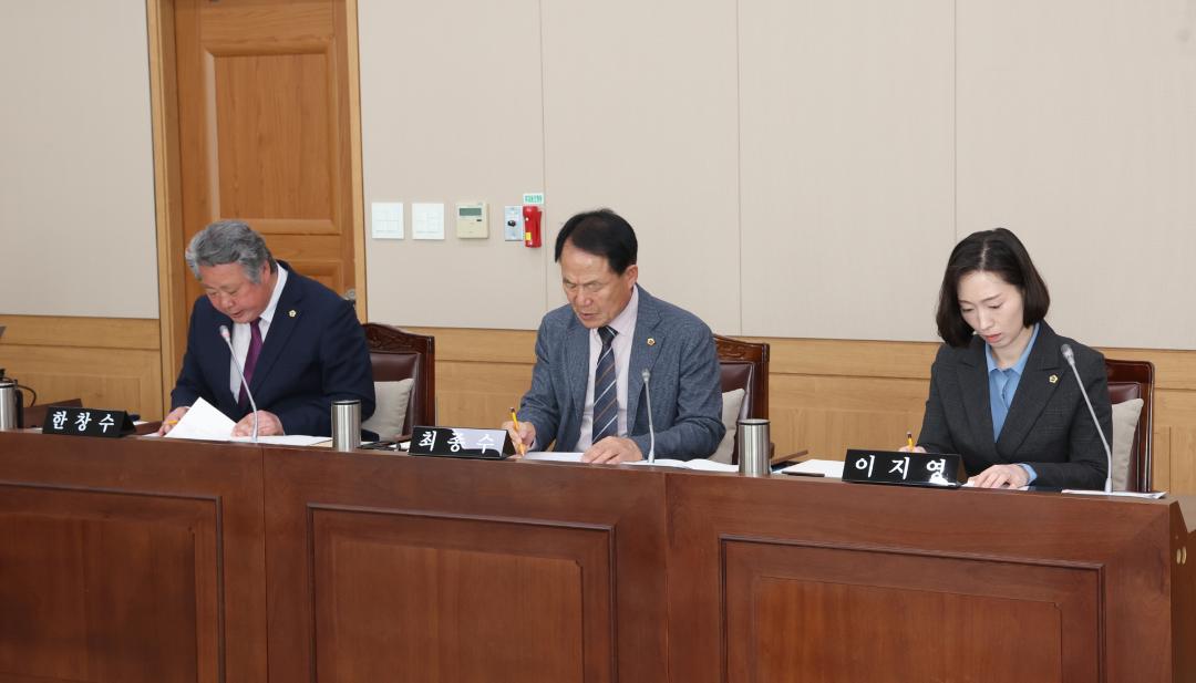 '제336회 제2차 농림수산위원회' 게시글의 사진(12) '2025-04-11 제336회 제2차 농림수산위원회 (12).jpg'