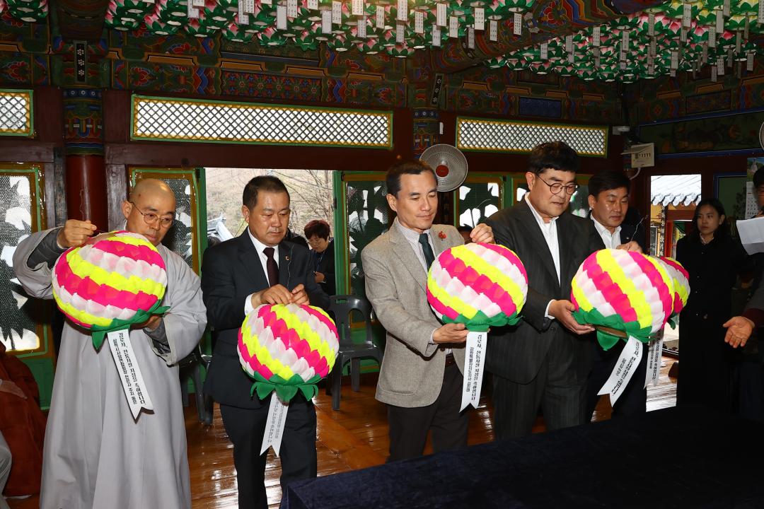 '전통사찰(제49호)지정 감로사 방문' 게시글의 사진(2) '2026-04-01 전통사찰(제49호)지정 감로사 방문 (2).jpg'