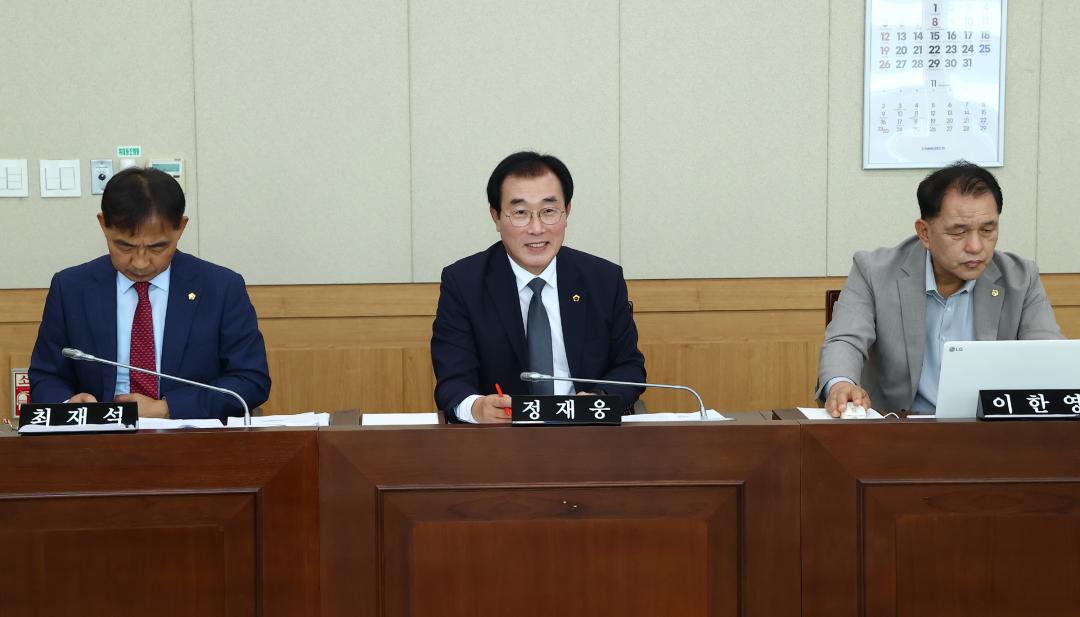 '제341회 제2차 경제산업위원회' 게시글의 사진(7) '2025-10-15 제341회 제2차 경제산업위원회 (8).jpg'